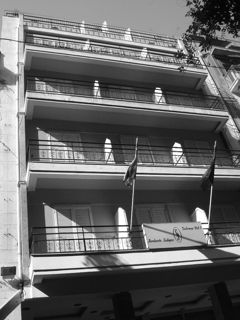 Hotel Solomou Афины Экстерьер фото